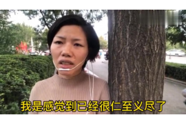 讨债公司都是怎么要债的？揭秘债务催收的多种手段