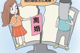 催收工作业绩怎么考核的？揭秘高效催收策略